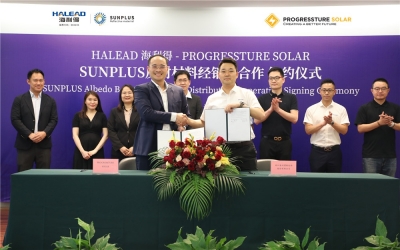 海利得與Progressture Solar簽署戰(zhàn)略合作協(xié)議，共推綠色能源轉(zhuǎn)型